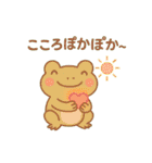 カエルのおまじないスタンプ7月8月9月♪（個別スタンプ：10）