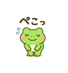 カエルのおまじないスタンプ7月8月9月♪（個別スタンプ：21）