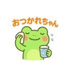 カエルのおまじないスタンプ7月8月9月♪（個別スタンプ：36）