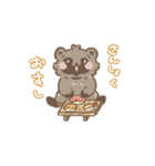 たぬきのたぬ にちじょうのまき（個別スタンプ：3）