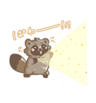 たぬきのたぬ にちじょうのまき（個別スタンプ：9）