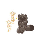 たぬきのたぬ にちじょうのまき（個別スタンプ：10）