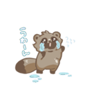 たぬきのたぬ にちじょうのまき（個別スタンプ：11）