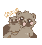 たぬきのたぬ にちじょうのまき（個別スタンプ：17）