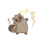 たぬきのたぬ にちじょうのまき（個別スタンプ：23）