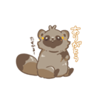 たぬきのたぬ にちじょうのまき（個別スタンプ：24）