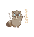 たぬきのたぬ にちじょうのまき（個別スタンプ：33）
