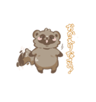 たぬきのたぬ にちじょうのまき（個別スタンプ：35）