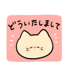 wave.日常会話ver.（個別スタンプ：5）