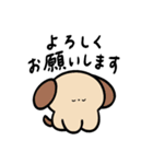 wave.日常会話ver.（個別スタンプ：9）