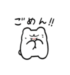 wave.日常会話ver.（個別スタンプ：13）