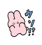 wave.日常会話ver.（個別スタンプ：15）