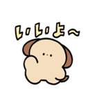 wave.日常会話ver.（個別スタンプ：20）