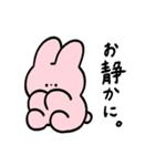 wave.日常会話ver.（個別スタンプ：22）