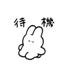 wave.日常会話ver.（個別スタンプ：23）