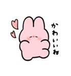 wave.日常会話ver.（個別スタンプ：25）