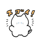 wave.日常会話ver.（個別スタンプ：27）