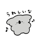 wave.日常会話ver.（個別スタンプ：28）