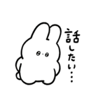 wave.日常会話ver.（個別スタンプ：30）