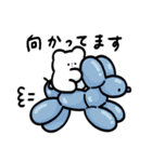 wave.日常会話ver.（個別スタンプ：33）
