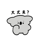 wave.日常会話ver.（個別スタンプ：34）