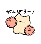 wave.日常会話ver.（個別スタンプ：35）