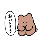 wave.日常会話ver.（個別スタンプ：36）