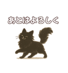 シロクロ育児日記（個別スタンプ：1）