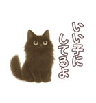 シロクロ育児日記（個別スタンプ：2）
