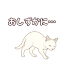 シロクロ育児日記（個別スタンプ：4）