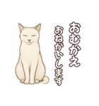 シロクロ育児日記（個別スタンプ：6）