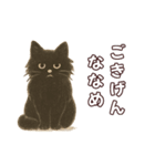 シロクロ育児日記（個別スタンプ：7）
