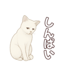 シロクロ育児日記（個別スタンプ：8）