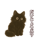 シロクロ育児日記（個別スタンプ：9）