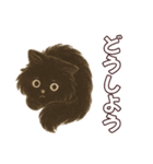 シロクロ育児日記（個別スタンプ：14）