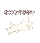 シロクロ育児日記（個別スタンプ：15）