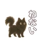 シロクロ育児日記（個別スタンプ：17）