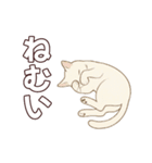 シロクロ育児日記（個別スタンプ：18）
