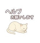 シロクロ育児日記（個別スタンプ：19）