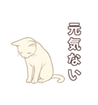 シロクロ育児日記（個別スタンプ：25）