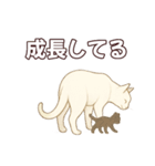 シロクロ育児日記（個別スタンプ：28）