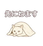 シロクロ育児日記（個別スタンプ：29）