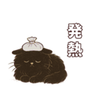 シロクロ育児日記（個別スタンプ：31）