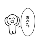 笑ってるけどツライ02（個別スタンプ：5）