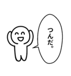 笑ってるけどツライ02（個別スタンプ：6）