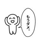 笑ってるけどツライ02（個別スタンプ：10）