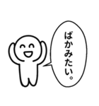 笑ってるけどツライ02（個別スタンプ：14）