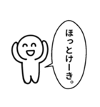 笑ってるけどツライ02（個別スタンプ：15）
