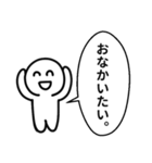 笑ってるけどツライ02（個別スタンプ：18）