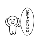 笑ってるけどツライ02（個別スタンプ：19）